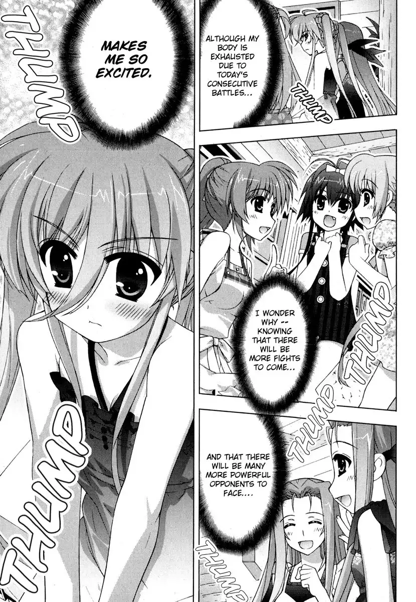 Mahou Shoujo Lyrical Nanoha - Vivid Chapter 16 25